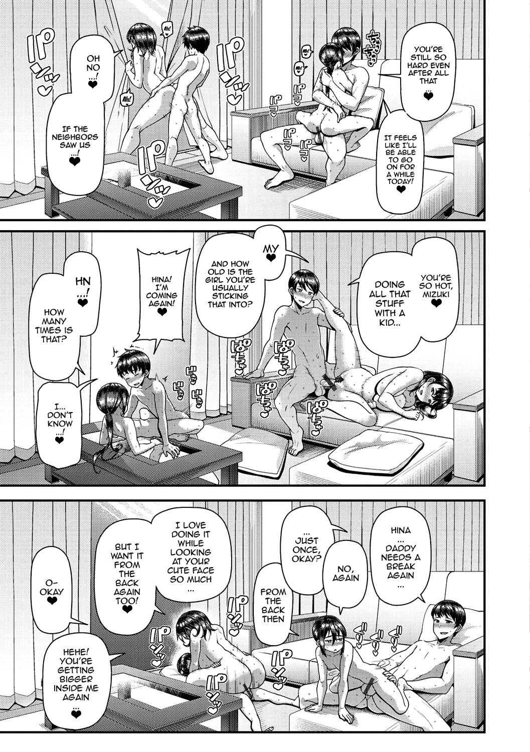 Hentai Manga Comic-Wife Fes ~Breeding My Brother's Wife By His Request~-Chapter 1-7-152